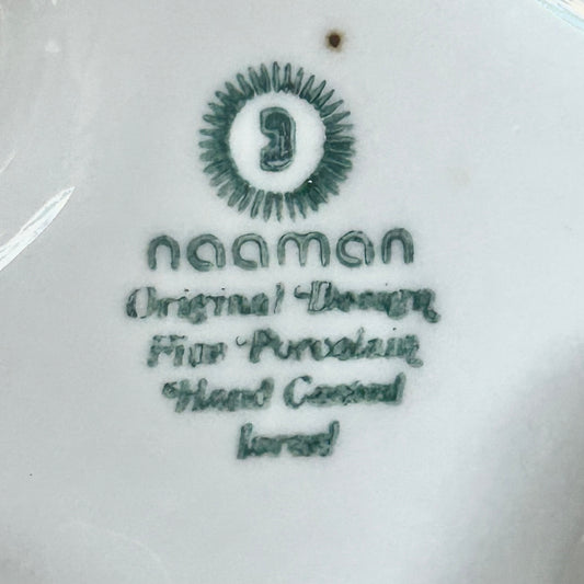 Large Naaman organic shape porcelain vase from the 1970s